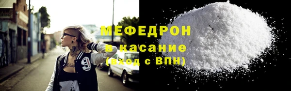 ПСИЛОЦИБИНОВЫЕ ГРИБЫ Богданович